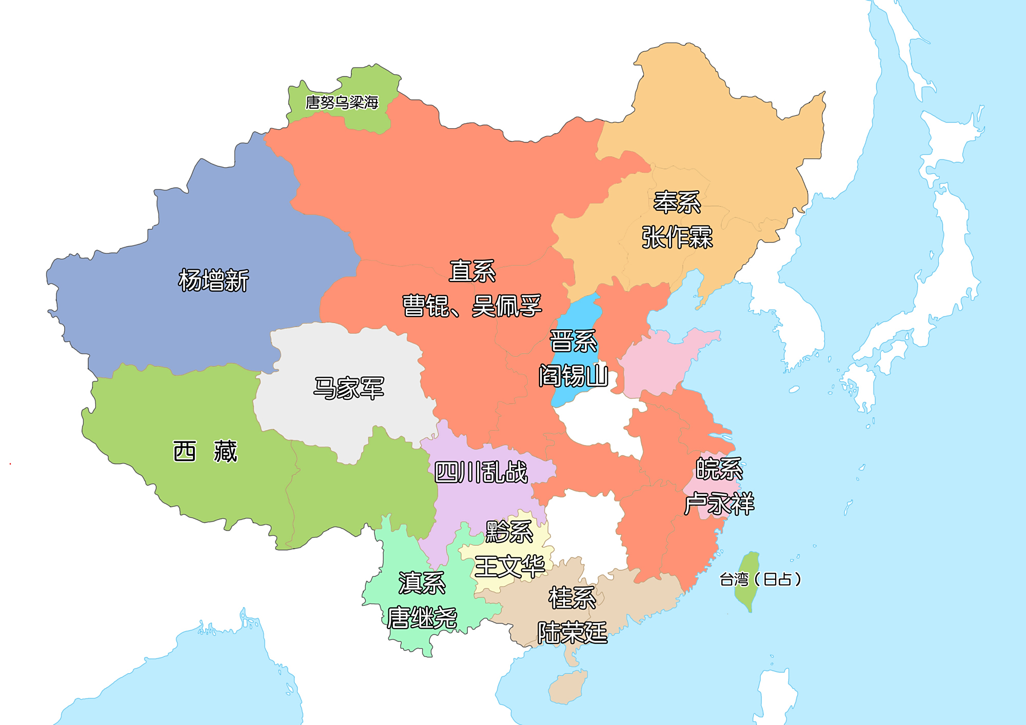 用地图还原民国军阀史,张作霖虎踞东北,龙虎狗中原内斗